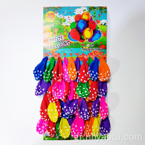 Χονδρική φτηνή παιδιά μπαλόνι παιχνίδι 12 ιντσών ανάμεικτο έγχρωμο τυπωμένο χαρούμενα γενέθλια latex μπαλόνια κάρτα συσκευασία 40 τεμ.